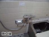 TOTO 浴室水栓 TMGG40LE-KJ