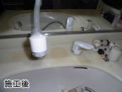 TOTO 浴室水栓 TL362E1S-KJ