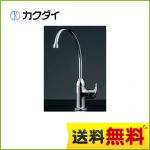 カクダイ 浄水器 久遠(クオン) 浄水器用元止め水栓 取付穴径35〜37mm/厚5〜25mm アンダーシンク浄水器用水栓 90°開閉ハンドル 逆止 【送料無料】≪721-003≫