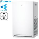 ダイキン ストリーマ空気清浄機 55タイプ 空気清浄機 コンパクトタイプ 適用床面積：～25畳（～41ｍ2）  ホワイト ≪ACM556A-W≫