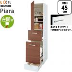 LIXIL ピアラ Piara 洗面化粧台部材 トールキャビネット ランドリータイプ 左開き キャビネットのみ  ホワイト 【メーカー直送品】【代引・土日祝配送・時間指定 不可】 ≪AR1S-455DL-VP1≫