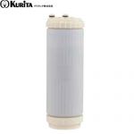 クリタック 業務用浄水器 I型 ASシリーズ 浄水器 浄水器AS-10L用カートリッジ 残留塩素（2mg/L）：150000L  【直送 代引不可】 ≪AS-10LC≫