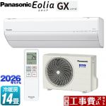 【工事費込セット（商品＋基本工事）】 パナソニック GXシリーズ Eolia エオリア ルームエアコン 高さ250mmコンパクトモデル 冷房/暖房：14畳程度  クリスタルホワイト ≪CS-406DGX2-W≫