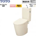 ピュアレストMR 洗浄レバー右TOTO トイレ 壁排水 155mm 手洗あり  パステルアイボリー 便座別売 ≪CS225BP--SH225BA-SC1≫