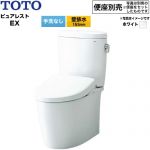 ピュアレストEXTOTO トイレ 壁排水 155mm 手洗なし  ホワイト 止水栓同梱 便座別売 ≪CS485BP-NW1+SH410BA-NW1≫