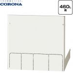 コロナ 脚部カバー CTU-FC29