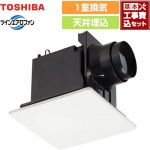 【工事費込セット（商品＋基本工事）】 東芝 ツインエアロファンシリーズ ルーバーセットタイプ 換気扇 ダクト用換気扇 サニタリー用  ムーンホワイト リモコン別売 ≪DVF-T10CB≫