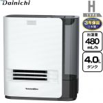 ダイニチ Hタイプ ヒーター・ストーブ 加湿セラミックファンヒーター 人感センサー付き 加湿量：480mL/h  ホワイト ≪EF-H1200H（W）≫