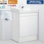 LIXIL oft（オフト） 洗面化粧台下台 扉タイプ 間口：600mm  扉：ホワイト 【メーカー直送品】【代引・土日祝配送・時間指定 不可】 ≪FTV2N-604Y-VP1W≫