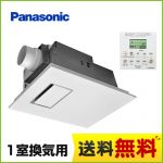 浴室換気乾燥暖房器 パナソニック  【電気式】≪FY-22UG6V≫