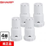 シャープ SHARP 加湿フィルター用 空気清浄機部材 【純正品】 Ａｇ+イオンカートリッジ（4個入り）  ≪FZ-AG01K4≫