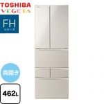 東芝 ベジータ FHシリーズ 冷蔵庫 両開き 462L  サテンゴールド 【大型重量品につき特別配送※配送にお日にちかかります】【設置無料】【代引不可】 ≪GR-Y460FH-EC≫