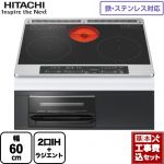 【工事費込セット（商品＋基本工事）】日立 IHクッキングヒーター M6シリーズ 幅60cm ブラック IHヒーター IH調理器 ≪HT-M6K-K≫