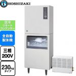 ホシザキ キューブアイスメーカー Nタイプ 業務用製氷機 スタックオンタイプ タテ型 230kgタイプ  フッ素プレコートステンレス 【新品】【メーカー直送品】【代引・土日祝配送・時間指定 不可】 ≪IM-230ASN-1-SAF≫