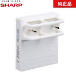 シャープ 空気清浄機 交換用プラズマクラスターイオン発生ユニット（1個） 純正品 部材  ≪IZ-C90MR≫