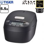 タイガー 圧力IHジャー炊飯器 炊きたて 炊飯器 圧力IH 5.5合炊き  オフブラック ≪JPV-X100-KO≫