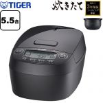 タイガー 圧力IHジャー炊飯器 炊きたて 炊飯器 圧力IH 5.5合炊き  モーブブラック ≪JPV-Y100-KV≫