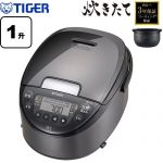 タイガー IHジャー炊飯器 炊きたて 炊飯器 極うま強火IH 10合炊き（1升炊き）  ダークグレー ≪JPW-L180-HD≫