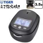 タイガー 土鍋圧力IHジャー炊飯器 炊きたて 炊飯器 多段階圧力 3.5合炊き  ストーンブラック ≪JRX-S060-KS≫