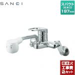 【工事費込セット（商品＋基本工事）】 三栄 シングル切替シャワー混合栓 キッチン水栓 壁付シングルレバー式 混合栓  ≪K27CM-W≫