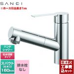 【工事費込セット（商品＋基本工事）】 三栄 column コラム 洗面水栓 ワンホールシングルスプレー混合栓(洗髪用) 排水栓なし  クロム ≪K37531EJV≫