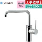 カクダイ シングルレバー混合栓 VARUNA 洗面水栓 台付 ワンホールタイプ 排水栓なし  ≪183-301≫