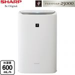 シャープ 加湿空気清浄機 空気清浄機 プラズマクラスター25000 プラズマクラスター適用床面積（目安）：約13畳  ホワイト系 ≪KI-RS50-W≫