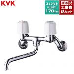 【工事費込セット（商品＋基本工事）】 KVK 2ハンドル混合栓シリーズ キッチン水栓 ツーホールタイプ  ≪KM13N2≫