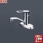 【工事費込セット（商品＋基本工事）】KVK 洗面水栓 シングルレバー式混合栓 洗面用 ≪KM7004T≫