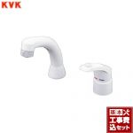 【工事費込セット（商品＋基本工事）】KVK 洗面水栓 シングルレバー式洗髪シャワー(引出式) シャワー引出し式 ≪KM8007≫