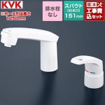 【工事費込セット（商品＋基本工事）】 KVK KM8007シリーズ 台付洗髪シングルレバー混合水栓 洗面水栓 ツーホール 排水栓なし  ≪KM8007S3≫