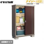 【メーカー直送品】【関東限定配送】【代引不可】 イナバ 物置 ナイソーシスター 二重構造収納庫 全面棚タイプ クラシックブラウン ≪KMW-136E-CB≫