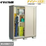 【メーカー直送品】【関東限定配送】【代引不可】 イナバ 物置 ナイソーシスター 二重構造収納庫 長もの収納タイプ ノーブルグレージュ ≪KMW-157EP-NG≫