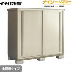 【メーカー直送品】【関東限定配送】【代引不可】 イナバ 物置 ナイソーシスター 二重構造収納庫 全面棚タイプ ノーブルグレージュ ≪KMW-177D-NG≫