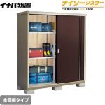 【メーカー直送品】【関東限定配送】【代引不可】 イナバ 物置 ナイソーシスター 二重構造収納庫 全面棚タイプ クラシックブラウン ≪KMW-177E-CB≫