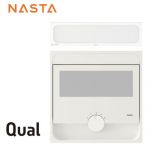 ナスタ メールボックス 大型郵便物対応 戸建郵便受箱(口金タイプ防滴型) Qual クオール 錠前:専用大型ダイヤル錠 大容量 首長さ:15cm ナスタガード 郵便ポスト ホワイト×ライトグレー 【送料無料】≪KS-MAB2-15LK-WL≫