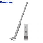 パナソニック セパレート型コードレススティック掃除機 掃除機 紙パックレス式 スティック 0.05L、クリーンドック 0.8L  ライトグレー ≪MC-NS70F-H≫