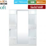 LIXIL oft（オフト） 洗面化粧台ミラー 全高1780mm用 間口：600mm  【メーカー直送品】【代引・土日祝配送・時間指定 不可】 ≪MFTX2-601YPJ≫