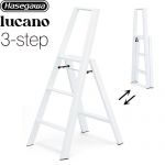 長谷川工業 lucano ルカーノ はしご・脚立 3-step（3段） 最大使用質量：100kg  ホワイト 【特別配送】【代引不可】 ≪ML2.0-3(WH)≫