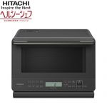 日立 ヘルシーシェフ オーブンレンジ 過熱水蒸気オーブンレンジ 総庫内容量：27L（ワイド＆フラット庫内）  チャコールグレー ≪MRO-S7CA(H)≫