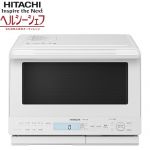 日立 ヘルシーシェフ オーブンレンジ 過熱水蒸気 オーブンレンジ 総庫内容量：31L（ワイド＆フラット庫内）  ホワイト ≪MRO-S8B-W≫