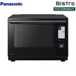 パナソニック スチームオーブンレンジ ビストロ オーブンレンジ 総庫内容量：30L  ブラック ≪NE-BS9C-K≫