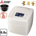 三菱 本炭釜 炊飯器 IHジャー炊飯器 0.09～1.0L（0.5合～5.5合）  白真珠（しろしんじゅ） ≪NJ-VW10H-W≫