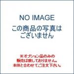 [MKP-6665TBK] アリアフィーナ レンジフード部材 オプション アンジェリーナ用 前幕板 間口600mm用 テクスチャーブラック【送料無料】