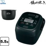 象印 極め炊き 炊飯器 圧力IH炊飯ジャー 0.09～1.0（5.5合炊き）  ブラック ≪NW-CA10(BA)≫