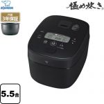 象印 極め炊き 炊飯器 IH炊飯ジャー 0.09～1.0L  ブラック ≪NW-QA10-BA≫