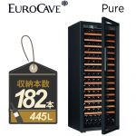 【メーカー直送のため代引不可】 ユーロカーブ ワインセラー PURE ピュア 収容本数:182本 扉タイプ:フルガラス EUROCAVE 容量:445L 黒色 【送料無料】≪Pure-L-C-PTHF≫