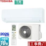 【工事費込セット（商品＋基本工事）】 東芝 TMシリーズ ルームエアコン 室内機：高さ250mmコンパクトタイプ 冷房/暖房：10畳程度  ホワイト ≪RAS-2816TM-W≫