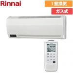 リンナイ 温水式浴室暖房乾燥機 スタンダードタイプ 浴室換気乾燥暖房器 壁掛型 1室換気  リモコン付属 【工事対応不可】【ガス式】 ≪RBH-W415K≫