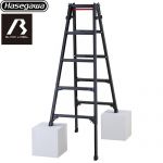 長谷川工業 伸縮式はしご兼用脚立 RYZB 5段 はしご・脚立 ブラックレーベルシリーズ 最大使用質量：100kg  ブラック 【特別配送】【代引不可】 ≪RYZB-15a≫